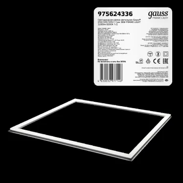 Светодиодная рамка-светильник IP40 595*595*11мм 36W FRAME LIGHT 3200lm 6500K 1/2 | 975624336 | Gauss