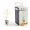 Лампа светодиодная LED 15вт Е27 теплый FILAMENT