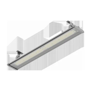 Светильник светодиодный FACTORY G2 (900) 70W D120 850 GY