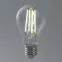 Лампа светодиодная LED 15вт Е27 теплый FILAMENT