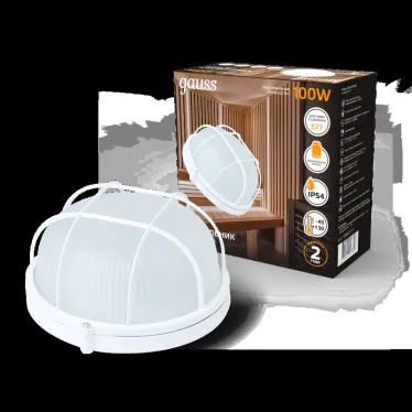 Светильник для ЖКХ НБП IP54 255*240*115 круг с решеткой под лампу Е27 max 100W, 1/8 | 926602111 | Gauss