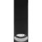 Светильник светодиодный ARMA/S (260) 20W D60 840 BL