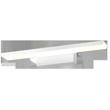 LIGHTING Светильник светодиодный 5116 настенный 8Вт 4000К IP20 белый