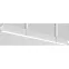 Светильник светодиодный LINER/R DR LED 1500 TH S 4000K