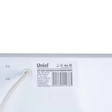 ULP-6060-36W/4000K/IP40 PREMIUM WHITE