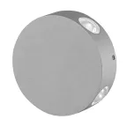 Светильник светодиодный уличный ULU-S42A-4x1W/4000K IP65 GREY Архитектурный накладной (4000K) Корпус серый