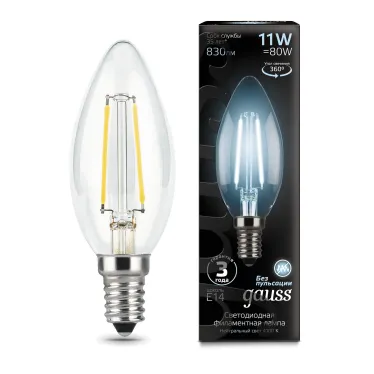 Лампа светодиодная филаментная LED 11 Вт 830 лм 4100К свеча нейтральный E14 AC 220В прозрачная колба Black Filament Gauss