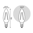 Лампа светодиодная филаментная LED 11 Вт 830 лм 4100К свеча нейтральный E14 AC 220В прозрачная колба Black Filament Gauss