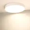 Светильник IM-RONDO-EMERGENCY-3H-R500-54W Warm3000 (BK, 120 deg, 230V) (IP40 металл, 2 года)