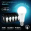 Лампа светодиодная LED 16 Вт 1520 лм 4100К А60 груша нейтральный E27 AC 220В Black Gauss