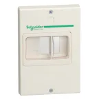                  Крышка IP55
               