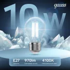 Лампа светодиодная филаментная LED 10 Вт 970 лм 4100К А60 груша нейтральный E27 AC 220В прозрачная колба Black Filament Gauss