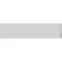 Светильник светодиодный PRS/S ECO LED 1200 4000K CRI90