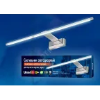 Светильник светодиодный ДББ ULT-F32-9W/NW IP20 SILVER LED 9Вт 220В IP20 для картин
