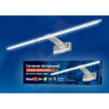 Светильник светодиодный ДББ ULT-F32-9W/NW IP20 SILVER LED 9Вт 220В IP20 для картин