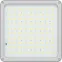 Светильник светодиодный INSEL LB/S LED G3 70W D120 850 WH SB