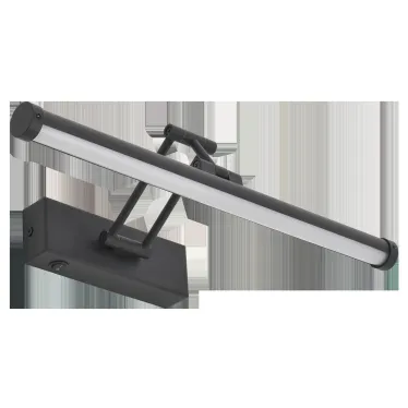 LIGHTING Светильник светодиодный 5115 настенный 8Вт 4000К IP20 черный