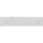 Светильник OTR/R LED 595 3000K
