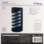 Светильник архитектурный настенный DH0603 230V без лампы E27, 245*120*80 черный | 11875 | FERON