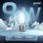 Лампа светодиодная филаментная LED 9 Вт 710 лм 4100К шар P45 нейтральный E27 AC 220В прозрачная колба Black Filament Gauss