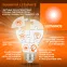 Линейный светильник LIGHTLINE ECO 25Вт 2500Лм 4000K IP20 Белый