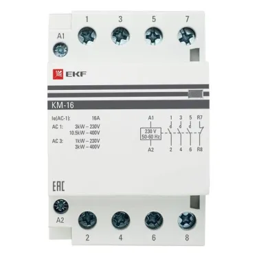Контактор модульный КМ 16А 2NО+2NC (3 мод.) PROxima