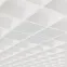 Светильник светодиодный административный офисный ДВО09-4х6-001 Cube 940