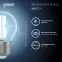 Лампа светодиодная филаментная LED 9 Вт 710 лм 4100К шар P45 нейтральный E27 AC 220В прозрачная колба Black Filament Gauss