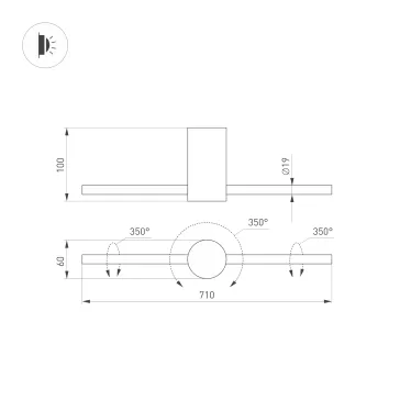 Светильник SP-PICASO-M-TURN-L700-12W Warm3000 (GD, 100 deg, 230V) (IP20 металл, 3 года)