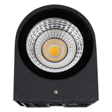 Светильник светодиодный уличный. Архитектурный накладной. ULU-S04A-5W/4000K IP54 BLACK Белый свет (4000K). Корпус черный. TM .