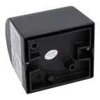 Светильник светодиодный уличный. Архитектурный накладной. ULU-S04A-5W/4000K IP54 BLACK Белый свет (4000K). Корпус черный. TM .