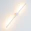 Светильник SP-PICASO-M-TURN-L700-12W Warm3000 (WH, 100 deg, 230V) (Arlight, IP20 Металл, 3 года)