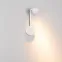 Светильник SP-OTTORI-LONG-WALL-6W Warm3000 (WH, 30 deg, 230V) (Arlight, IP20 Металл, 3 года)