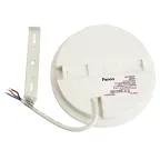 Светильник светодиодный ДБП-12w 4000К 960Лм с блоком аварийного питания 3ч IP65 круглый белый