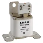                  ПП57-37381-С-315А-У3
               
