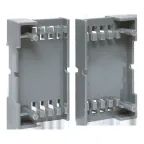 Усилитель жесткости для реверсивных рубильников (I-0-II) TwinBlock 630-800А