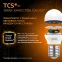 Лампа светодиодная LED 9.5 Вт 890 лм 3000К шар P45 теплый E27 AC 220В Black Gauss