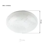 Светильник светодиодный декоративный бытовой Классик без ДУ SPB-6 - 24 Marble 24Вт | Б0051076 | ЭРА