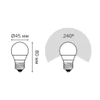 Лампа светодиодная LED 9.5 Вт 890 лм 3000К шар P45 теплый E27 AC 220В Black Gauss