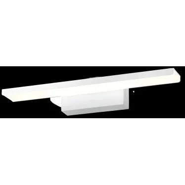 LIGHTING Светильник светодиодный 5116 настенный 8Вт 4000К IP20 серебро