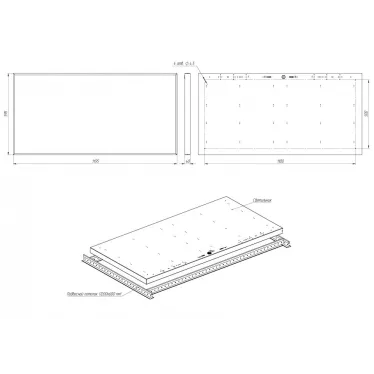 Светильник Office SE Max 60/8200 prism 6K