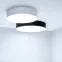 Светильник IM-FLOWER-EMERGENCY-3H-R280-15W Day4000-MIX (WH, 110 deg, 230V) (Arlight, IP54 Пластик, 2 года)