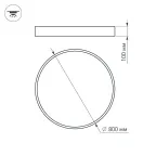 Светильник SP-TOR-PILL-PRISM-R800-94W Day4000 (WH, 100 deg, 230V) (Arlight, IP20 Металл, 3 года)