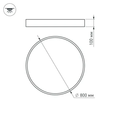 Светильник SP-TOR-PILL-PRISM-R800-94W Day4000 (WH, 100 deg, 230V) (Arlight, IP20 Металл, 3 года)