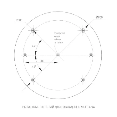 Светильник SP-TOR-PILL-PRISM-R800-94W Day4000 (WH, 100 deg, 230V) (Arlight, IP20 Металл, 3 года)