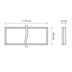Светильник светодиодный ДПО 35 Вт 3850 лм 4000К AC 220В IP40 1195х295х50мм матовый опал с БАП аварийный CRI»90Ra для школ MiR Gauss