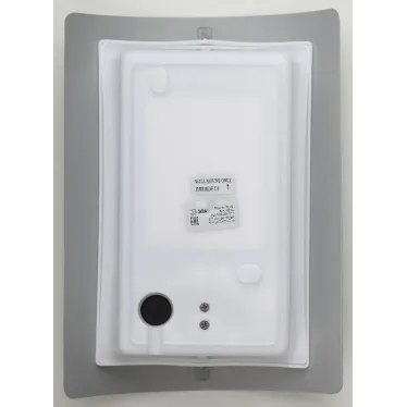 Декоративная подсветка WL24 E27 MAX40W IP44 хром/белый | Б0034623 | ЭРА