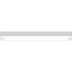 Светильник OWP OPTIMA LED 1200 IP54/IP54 EM 4000K