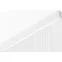 Светильник PROFILE 60H S LED 900 4000K