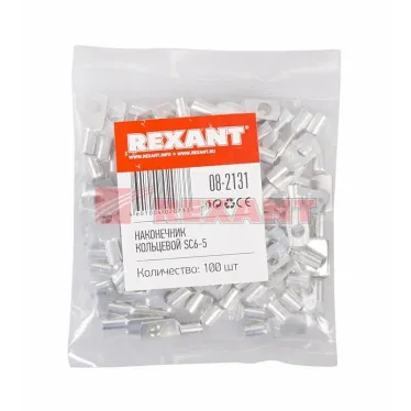 Наконечник кольцевой (НК ø 5.2 мм) 6 мм² (ТМЛ (DIN) 6-5) | 08-2131 | REXANT